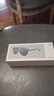 米家小米经典百搭太阳镜偏光墨镜 开车防晒男女款护目眼镜 飞行员 实拍图