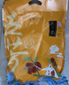 五芳斋粽子礼袋  北方口味版早餐零食 五芳养源素粽10只1000g 2斤 实拍图