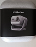 坚果投影（JMGO）N5S Pro Max 4K超高清三色激光云台投影仪家用 变焦移轴投影机家庭影院 看球赛国家补贴4000CVIA 实拍图