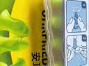 安耳悠 隔音耳塞德国进口睡眠防噪音睡觉专用降噪女士小号款minisoft5副 实拍图