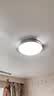 四季沐歌（MICOE） 照明LED客厅灯具套餐卧室吸顶灯餐厅中山灯具北欧后现代灯 52瓦 奢影系列 普瑞光 三色调光 40CM圆 实拍图