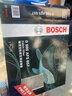 博世（BOSCH）空调滤芯滤清器4260凯美瑞卡罗拉雷凌普拉多致享炫汉兰达RAV4荣放 实拍图