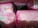 护舒宝贴身云感棉卫生巾日用组合16片姨妈巾干爽透气京东自营官方旗舰 实拍图
