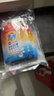 汰渍净渍洗衣原液雨后山茶花50g*4袋试用装旅行装 实拍图