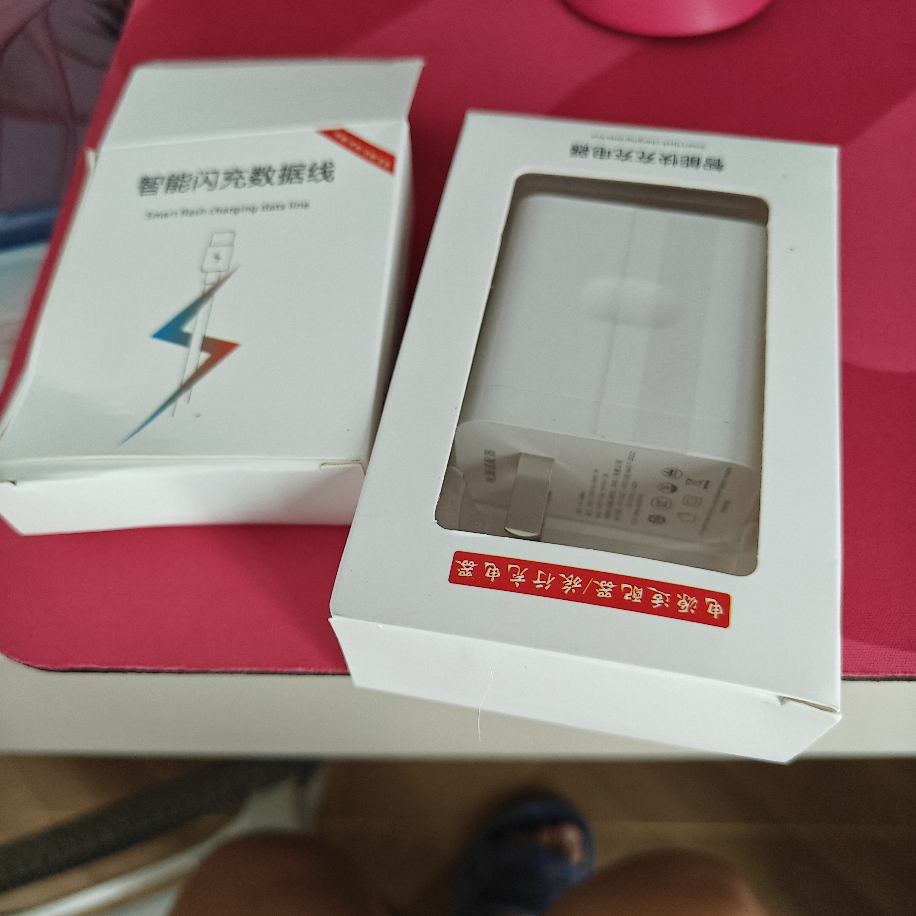 详致适用一加ACE2充电器100W超级闪充一加ACE/3V/5pro/ACE6手机充电头一加11/12/13/15/6T快充原线套装 【100W】闪充头+1米闪充线 实拍图