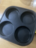 奥克斯（AUX）四孔煎蛋神器可调温早餐机电锅电饼铛家用商用蛋饺鸡蛋汉堡机蔬菜饼宝宝辅食锅 四孔煎蛋锅【无盖】 实拍图