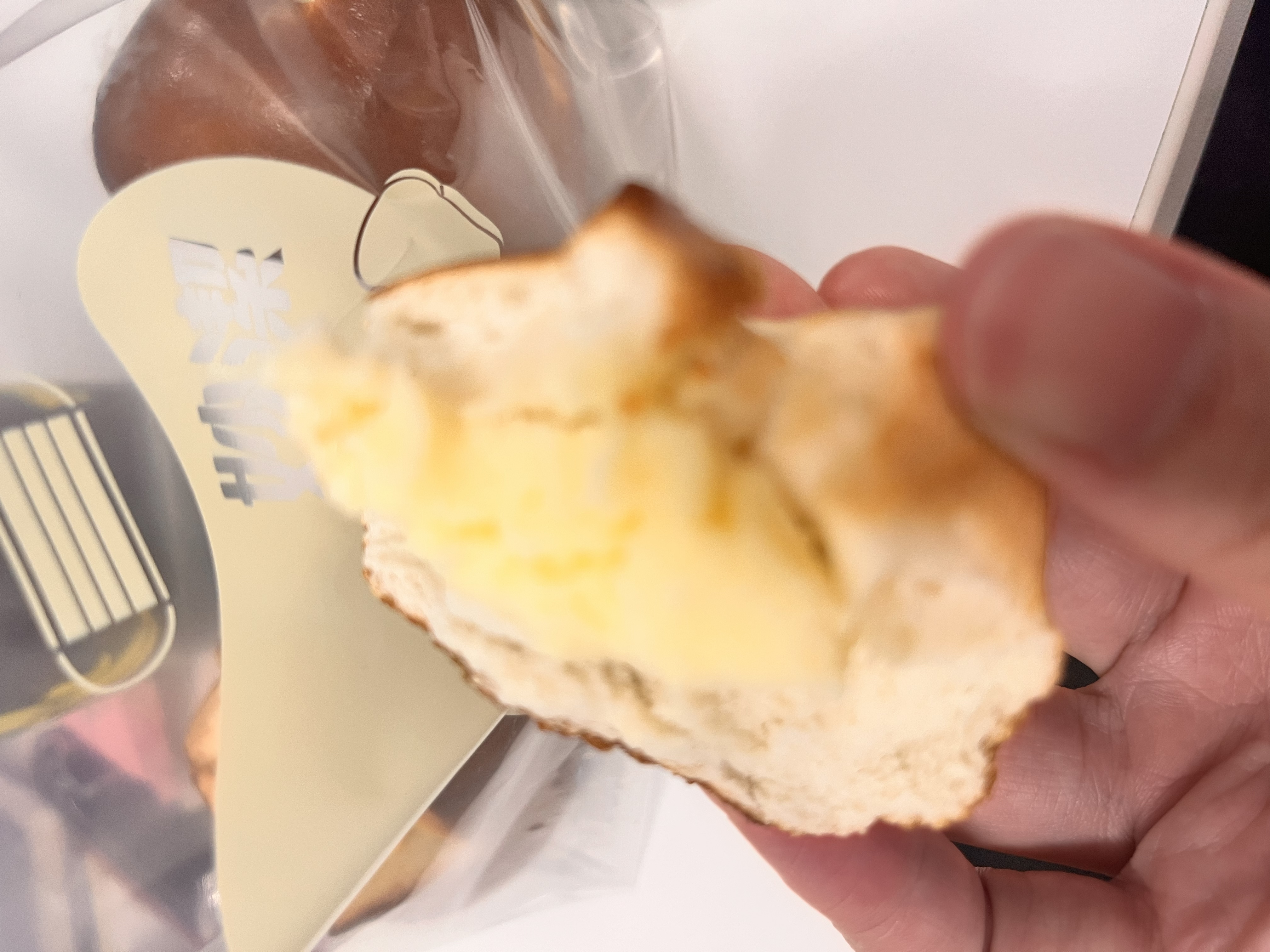 鲜京采 碱水奶酪球欧包800g/10枚 烘焙面包欧包家庭健康早餐糕点代餐中 实拍图