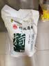 利达面粉特一粉小麦粉10斤 天津利达  包子 饺子 馒头通用粉5kg 实拍图
