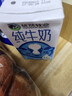 鲁花食用油 香飘万家系列 物理压榨 葵花仁油6.18L 实拍图