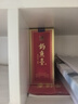 钓鱼台 国宾酒（第一代） 酱香型白酒 53度 500ml*6瓶 整箱装名酒618 实拍图