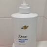 多芬（Dove）【成毅同款】原生蛋白修护系列烫染修护护发素700g 京东自营 实拍图