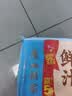 广州酒家鲜汁大肉包390g*2袋 12个 早餐半成品小笼包包子速食早茶面点生鲜 实拍图
