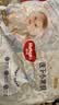 好奇（Huggies）金装小黑洞拉拉裤XL35片(12-17kg)尿不湿【速干不易红】 实拍图