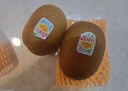 佳沛（zespri）新西兰阳光金奇异果18粒礼盒优选果单果103-124g 猕猴桃水果礼盒 实拍图