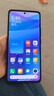 小米手机 Redmi Note14Pro 天玑7300-Ultra IP68 8+256 幻影青 红米5G手机 note13pro迭代款 实拍图