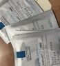 理肤泉王牌面膜组合旅行装(B5面膜PRO*1+水光面膜*1+黑膜*1+特安面膜*1) 实拍图