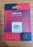 DM大迈 128GB TF（MicroSD）存储卡 金卡 A2 V30游戏手机行车记录仪监控摄像头多设备兼容高速内存卡 实拍图