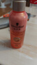 施华蔻（Schwarzkopf）羊绒脂滋养营养水150ml(精油护发  染烫修护 修护干枯 保湿顺滑) 实拍图