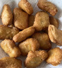 正大薯乐鸡块1.8斤(黑胡椒味) 鸡胸肉鸡肉鸡块半成品炸鸡配番茄 实拍图
