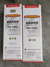 奔图PD-213硒鼓适用P2206NW 2210W碳粉M6202NW墨盒6202W/NW青春版打印机 奔图原装PD-T201碳粉1支 标准版 实拍图