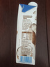蒙牛【新品尝鲜】真果粒牛奶饮品生榨椰奶含乳饮料利乐梦幻盖300g单盒 实拍图