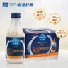欧德堡（Oldenburger）德国DMK进口牛奶 珍挚高钙全脂玻璃瓶190ml*8礼盒装早餐奶 餐饮奶 实拍图