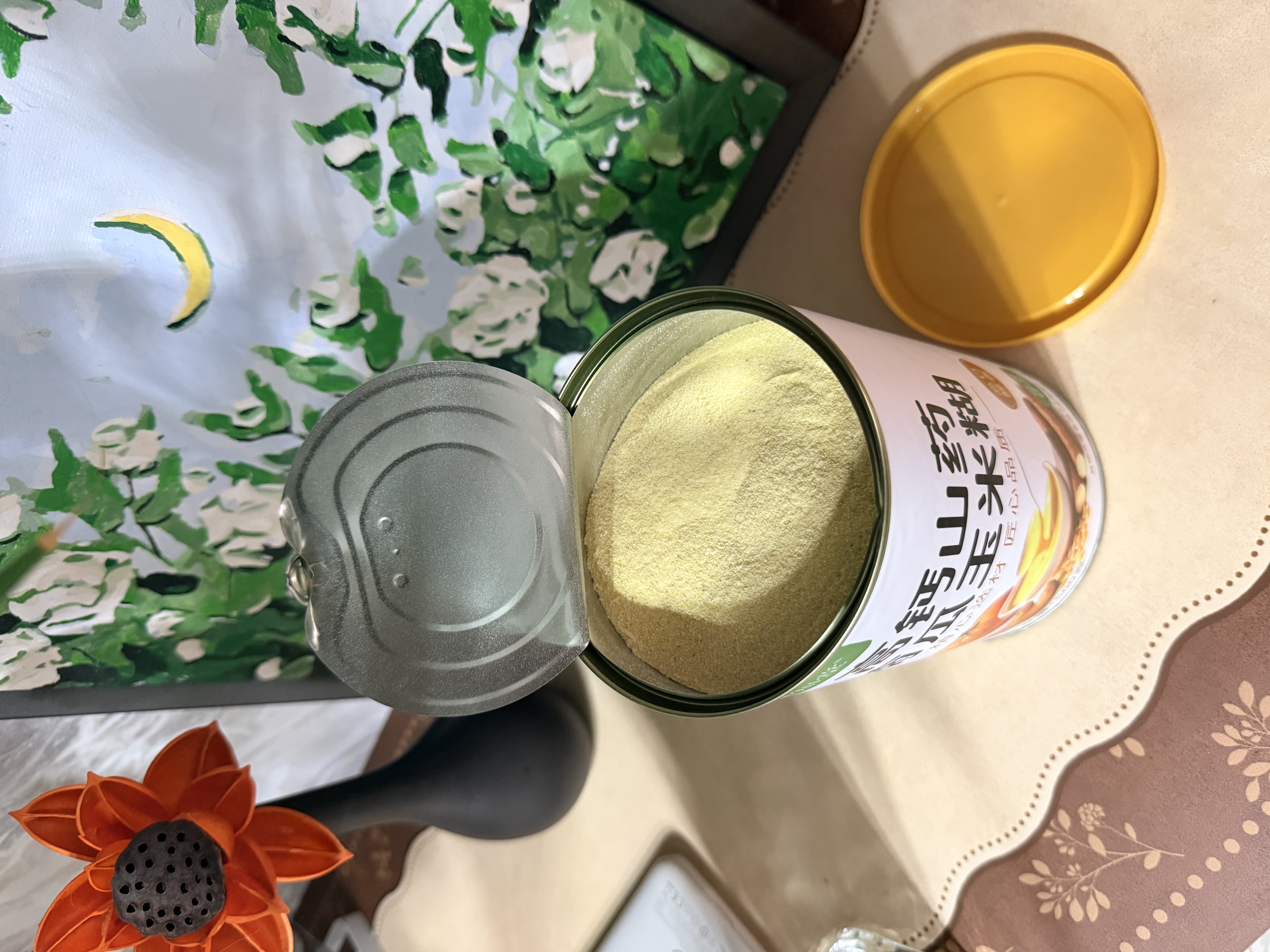 西知堂山药南瓜玉米糊500g高钙低脂营养早餐冲泡即食五谷粗粮代餐粉粥 实拍图