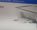 惠普（HP）DJ 5135彩色无线喷墨打印机家用大印量学生作业手机微信远程打印小型家庭学生试卷错题复印扫描 实拍图