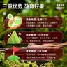 探味寒地100% 山葡萄原汁 NFC 非浓缩无添加鲜榨果汁 320ml*6 瓶整箱 实拍图