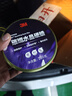 3M璀璨水晶硬蜡PN39628汽车蜡抛光棕榈蜡含打蜡海绵280克 实拍图