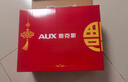奥克斯（AUX）颈椎按摩器按摩枕多功能呵护全身按摩仪颈肩背腰部家用靠垫热敷生日礼品礼物送长辈父母亲高档实用 【经典插电灰色】20D仿人手摩+加大加厚+三档调节 送爸爸妈妈男女老师圣诞女神节日高档实用礼 实拍图