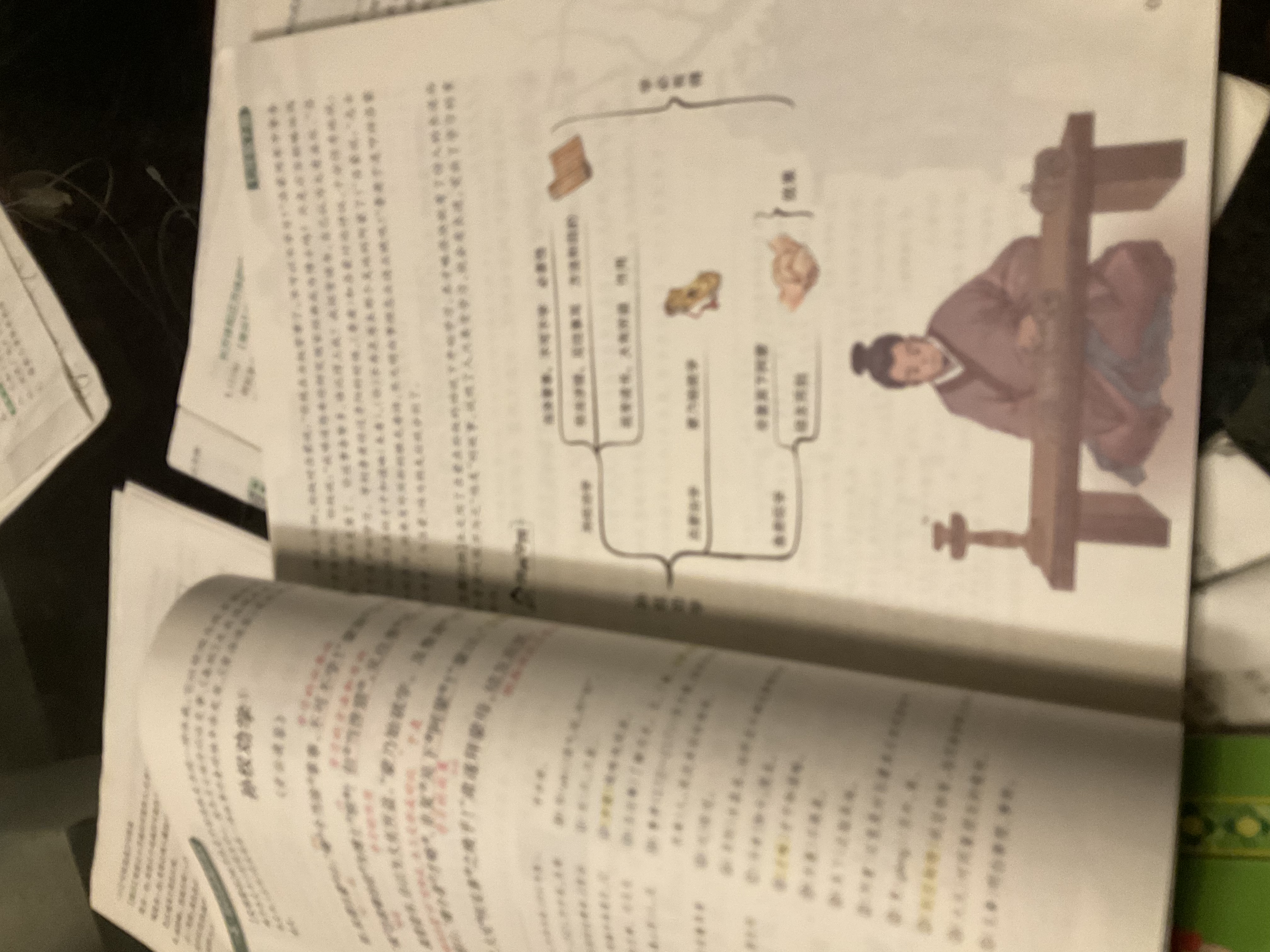 一本2027一本初中生必背古诗文初中文言文完全解读 七八年级古诗文全一册 初一二三古诗词必背 789年级语文古文解析全国通用 初中必背古诗文 正版 实拍图