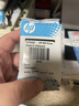 惠普（HP）803原装黑色双支装墨盒 适用hp deskjet 1111/1112/2131/2132/2621/2622打印机 实拍图