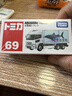 多美卡TOMY合金小汽车模型男玩具红白盒69号大阪鲨鱼运输车746829 实拍图