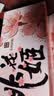 东阿阿胶桃花姬阿胶糕285g礼袋款即食阿胶糕 送妈妈 送长辈女礼物营养品 实拍图