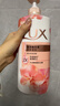 力士（LUX）(LUX)沐浴露 莹润桃花香 淡雅香氛 娇肤香氛沐浴乳1000g留香 实拍图