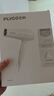 飞科电吹风机家用发廊大功率2000W速干恒温便携可折叠白色FH6232 实拍图