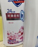 舒肤佳健康净护沐浴露樱花香氛720g 沐浴乳液男女士通用新旧包装随机 实拍图
