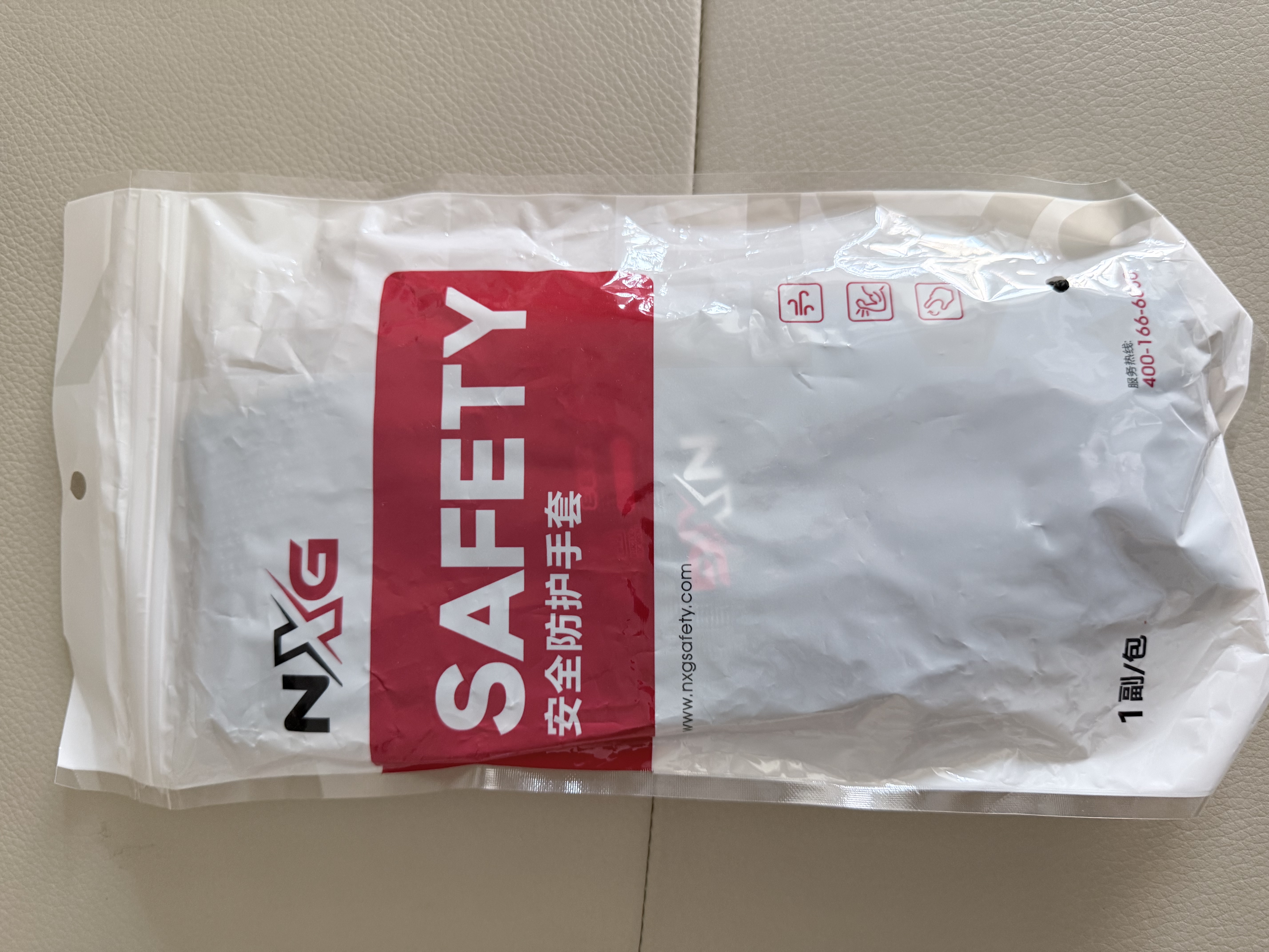 NXGA9级防割手套 钨丝防切割防刺防滑耐磨触屏防刀割 钢板玻璃厂切菜劳保工作干活防护X33 实拍图