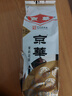 京华18号特级七窨茉莉花茶浓香型老北京特色花茶自己喝自饮口粮茶 实拍图