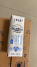 蒙牛特仑苏低脂纯牛奶250ml×16盒 健身减脂 送礼优选礼盒装 实拍图