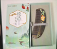 谭木匠梳子木梳生日礼物七夕情人节礼物心想事橙 实拍图