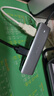绿联USB3.0分线器多接口扩展器高速一拖4口转接头拓展坞多孔HUB集线器扩展坞笔记本电脑转换器 实拍图