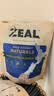ZEAL狗狗猫咪零食绿唇青口贻贝50g 营养冻干宠物食品新西兰原装进口 实拍图