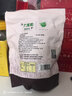 几里田传统生姜红糖500g 广西古法熬制 补身暖身 无添加 独立包装 姜茶 实拍图
