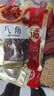 塞翁福 卤肉香料3袋组合115g 八角桂皮香叶大料卤味炖肉调料包 调味品 实拍图