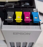 爱普生（EPSON） L3353 L3355 L3359打印机家用小型彩色照片墨仓式L3351 L3251 L3253无线复印A4一体机作业学生用 【推荐】L3355/L3359白色 ( 全面升级)  实拍图