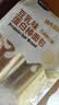 光明豆乳蛋白棒面包 270g*袋 早餐吐司夹心面包办公室休闲零食下午茶 实拍图