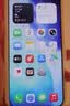 Apple/苹果 iPhone 17 Pro Max 256GB 银色 支持移动联通电信5G 双卡双待手机 实拍图