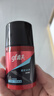 高夫（gf）恒时水润保湿露50ml 锁水长效保湿男士护肤品乳液 实拍图